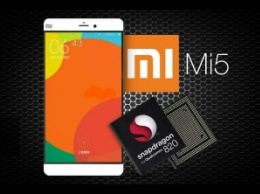 Официально представлен флагманский смартфон Xiaomi Mi 5