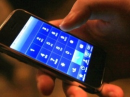 Киевляне хотят вызывать полицию через мобильное приложение