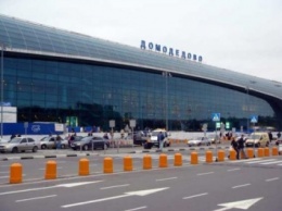 В аэропорту Домодедово скончался пассажир из-за проблем с сердцем
