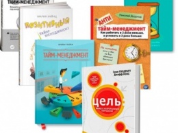 Розетка: новые серии книг по менеджменту уже доступны в продаже