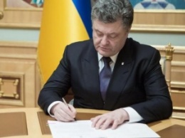 Порошенко подписал закон о «партийной диктатуре»