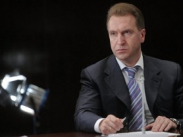 Шувалов предположил изменение налоговой системы России
