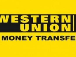 Western Union сообщила о запуске онлайн переводов в Украине