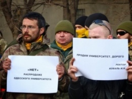 На территории ОНУ имени Мечникова прошел митинг: студенты против застройки земель университета высотками
