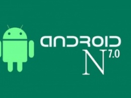 Google случайно опубликовал первый скриншот Android N