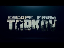 Создатели Escape from Tarkov выпустят видеодневник