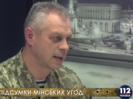 Украинцы в плену используются боевиками как разменная монета, - Лысенко