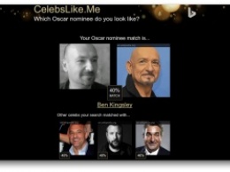 Сервис от Microsoft CelebsLike.me находит двойника среди номинантов на «Оскар»