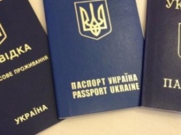 В Днепропетровске обнаружили преступную схему легализации иностранцев