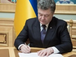 Порошенко подписал закон о «посольстве» НАТО в Украине