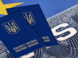 Еврокомиссия решила отложить инициативу по отмене виз для Украины