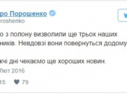 Боевики «ЛНР» не отпустили журналистку-луганчанку