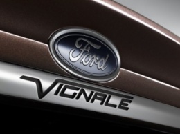 В Женеве Ford представит несколько моделей семейства Vignale