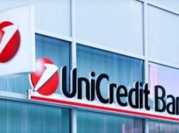 UniCredit Bank ждет докапитализация