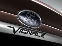 Ford в Женеве покажет несколько моделей известного семейства Vignale