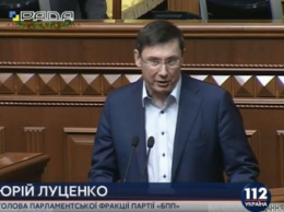 Все пять демократических партий парламента способны принять решение о совместных действиях на следующий год, - Луценко