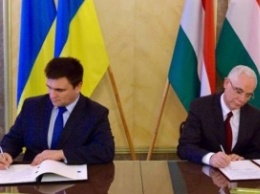 Венгрия выделяет 100 стипендий украинским студентам по программе обмена