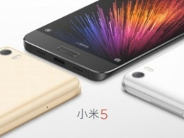 Флагманский смартфон Xiaomi Mi5 представлен официально