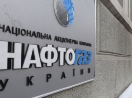 В «Нафтогазе» оценили потери в Крыму