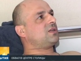 "Мы смотрим на потолок, потолок на нас падает", - закарпатец о завалившемся в Киеве доме