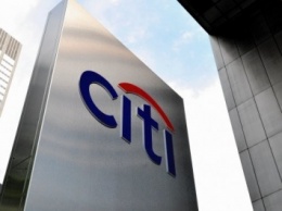 Власти США запросили у Citigroup данные об операциях в связи с делом о коррупции в ФИФА