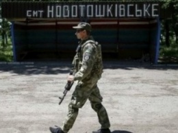 Боевики "ЛНР" вчера из гранатометов обстреляли поселок Новотошковское - полиция