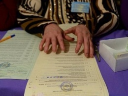Сегодня вступил в силу закон об исключении кандидатов в нардепы из избирательных списков партий