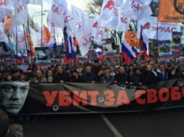 В РФ тысячи человек вышли на Марш памяти Бориса Немцова и за Надежду Савченко