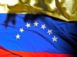 Венесуэла сократила рабочий день чиновников ради экономии электричества