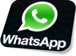 WhatsApp на год прекратит поддержку устройств на ОС BlackBerry и Nokia
