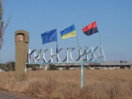 Самой горячей точкой в зоне АТО стала Красногоровка