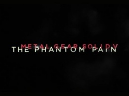 В Metal Gear Solid 5: The Phantom Pain добавят мультиплеерный режим Саботаж