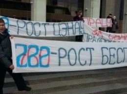 В Минске состоялся массовый митинг предпринимателей: сотни недовольных людей вышли на улицы