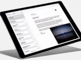В марте Apple может анонсировать 9,7-дюймовый iPad Pro