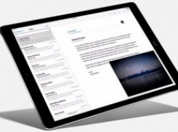 9,7-дюймовый iPad Pro могут представить в марте