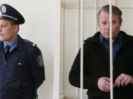 Генпрокуратура обжалует освобождение Лозинского