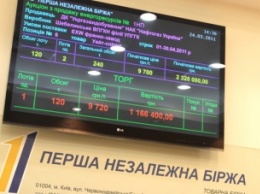 Первая независимая биржа Курченко обанкротилась