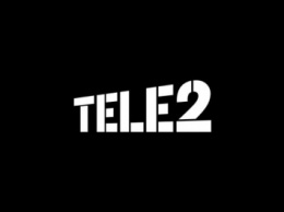 Tele2 намерено продать 10 тысяч башен за 500 миллионов долларов