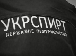 За 2015 год «Укрспирт» получил более 16 млн грн прибыли