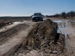 На ремонт дорог Днепропетровщины потратят более 432 млн грн