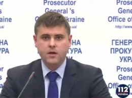 ГПУ опровергла обвинения Сакварелидзе относительно давления на прокуроров