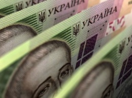 В Минюсте озвучили зарплаты в Госбюро расследований