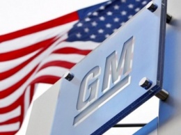 General Motors собирается вернуться в Россию