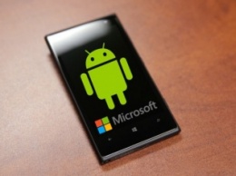 Microsoft закрыла Project Astoria: Android, давай, до свидания!