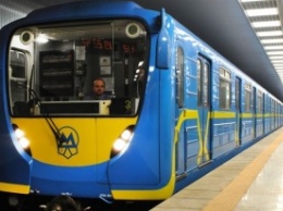 Киевское метро во вторник поменяет режим работы
