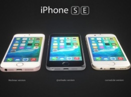 Представлены три варианта дизайна 4-дюймового iPhone SE
