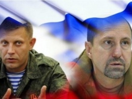 В "ДНР" продолжается конфликт между главарями - "Информационное сопротивление"