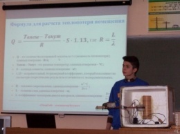 «Киевстар» помог одесским школьникам достойно представить Украину на международной конференции (общество)