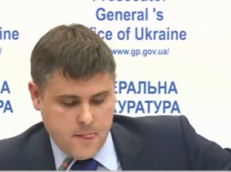 Генпрокуратура обратилась в Высший спецсуд касательно расследования дел Майдана, - Куценко