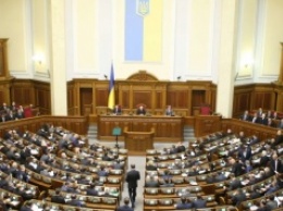 Депутатов заставят работать по-новому, в Украине назревает парламентская реформа